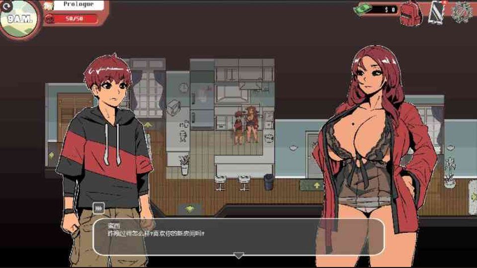 幽灵牛奶生活 攻略要点 资料图 1