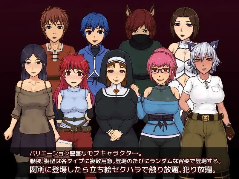 帝国入境所 资源内容 画面 8