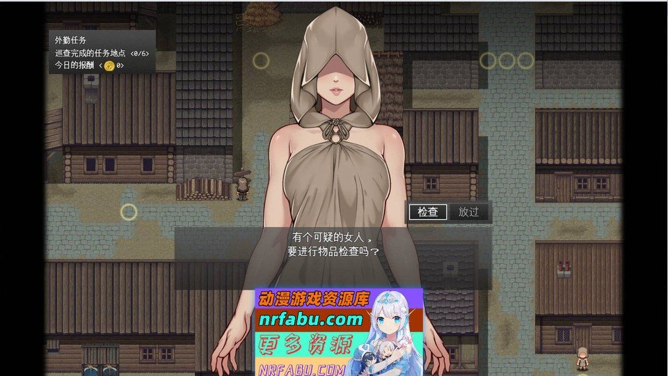 异端审问官白灼监狱 中文界面 专题图