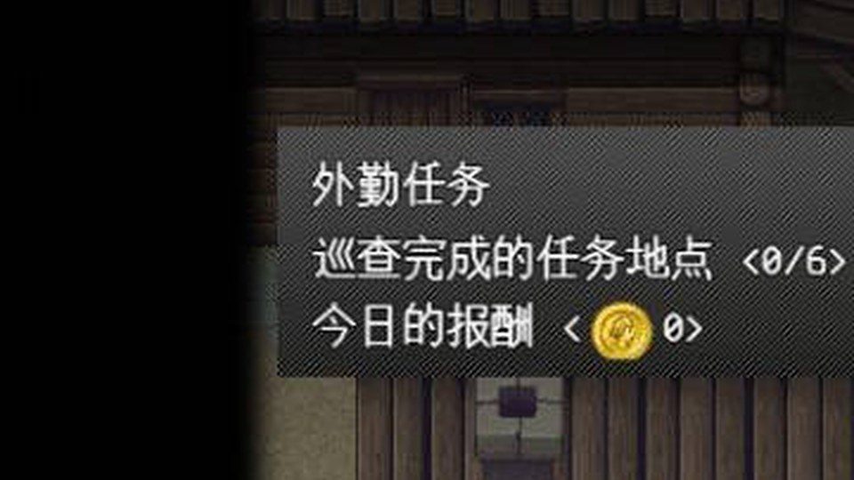 异端审问官白灼监狱 任务推进 场景图 4