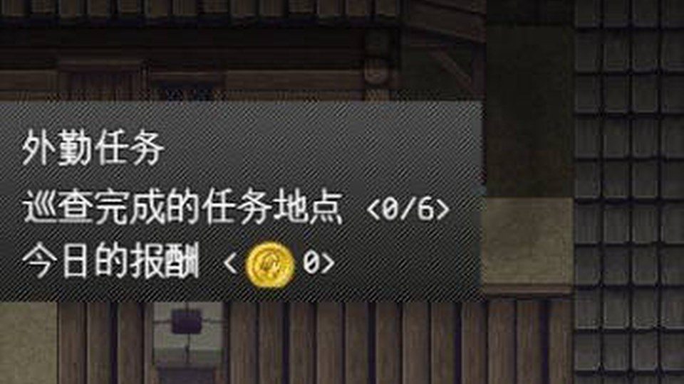 异端审问官白灼监狱 支线内容 场景图 3