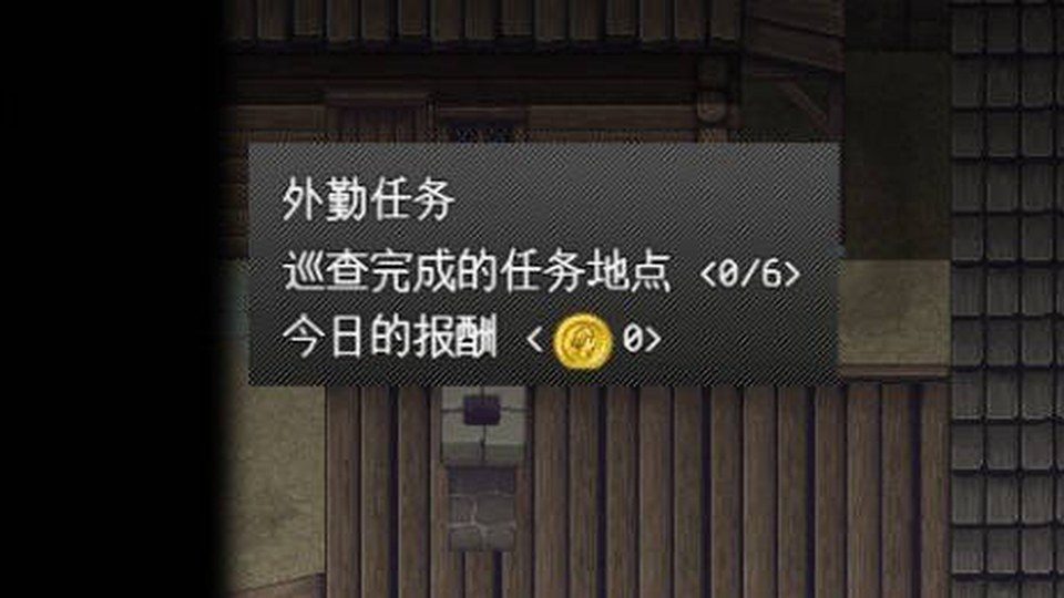 异端审问官白灼监狱 攻略要点 画面 7