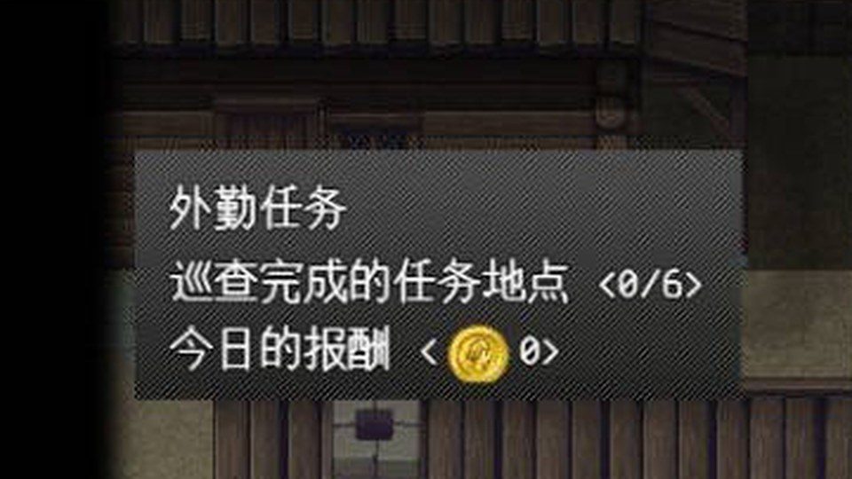 异端审问官白灼监狱 故事片段 画面 2