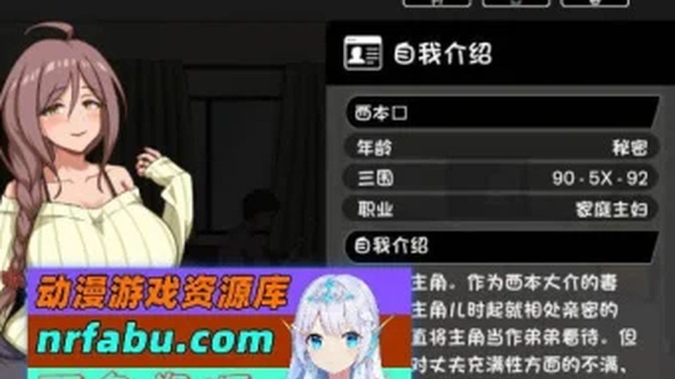 异端审问官白灼监狱 版本内容 场景图 5