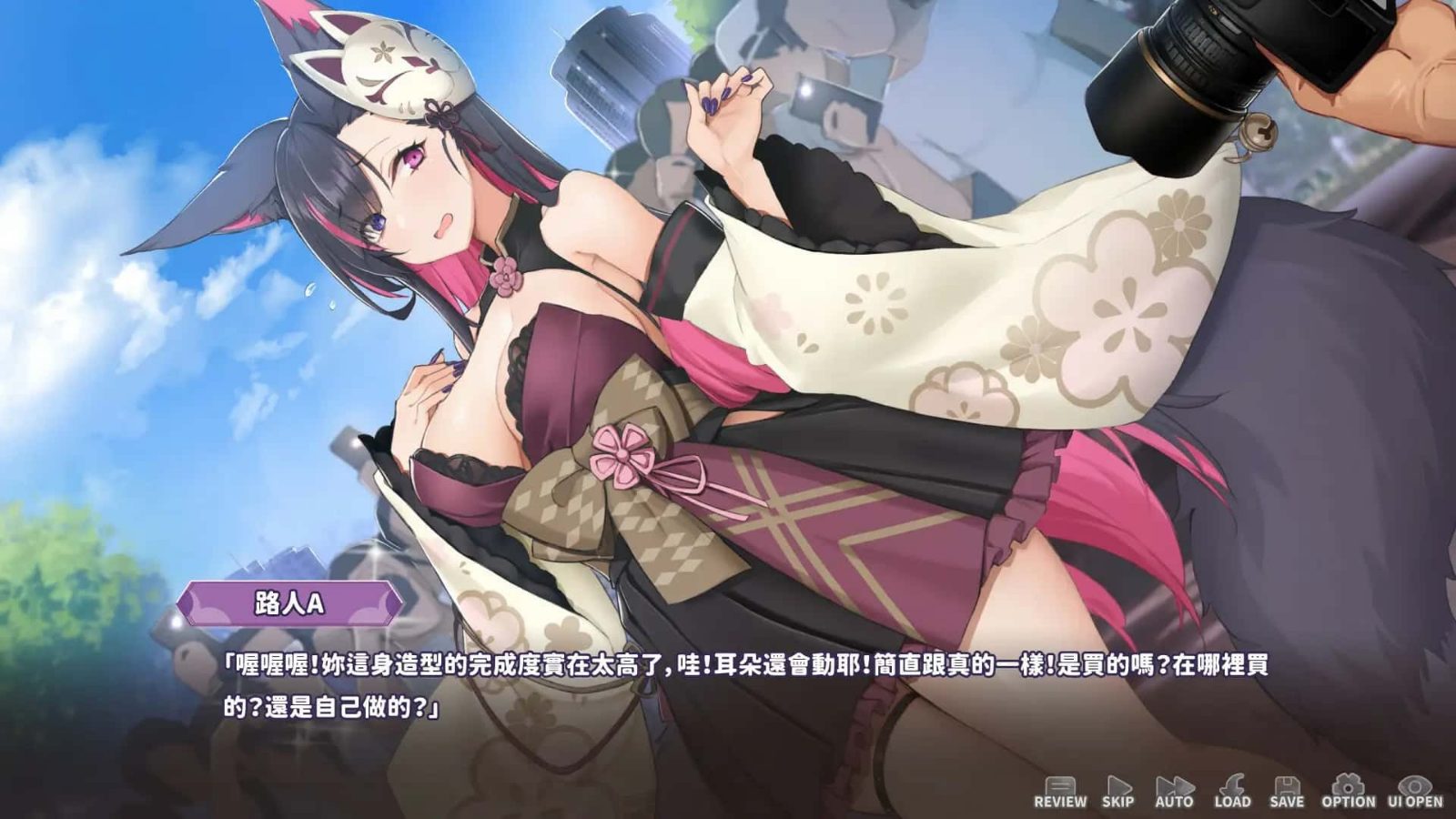 妖狐的深夜直播 资源内容 预览图 5