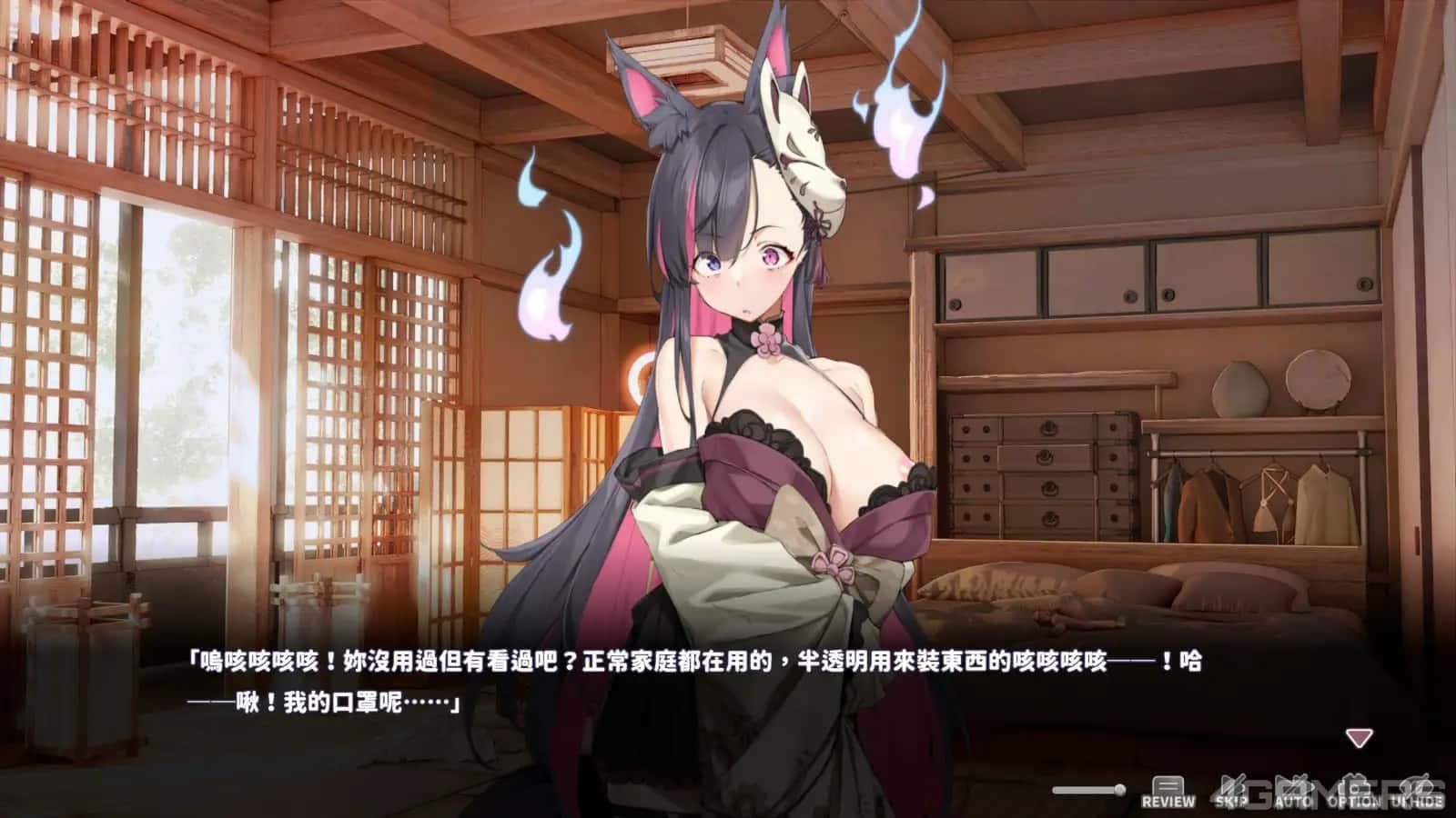 妖狐的深夜直播 地图探索 演示图 3