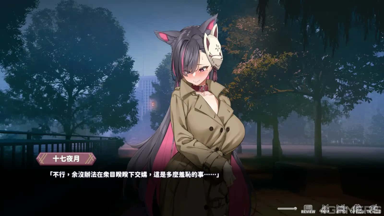 妖狐的深夜直播 探索场景 展示图 2