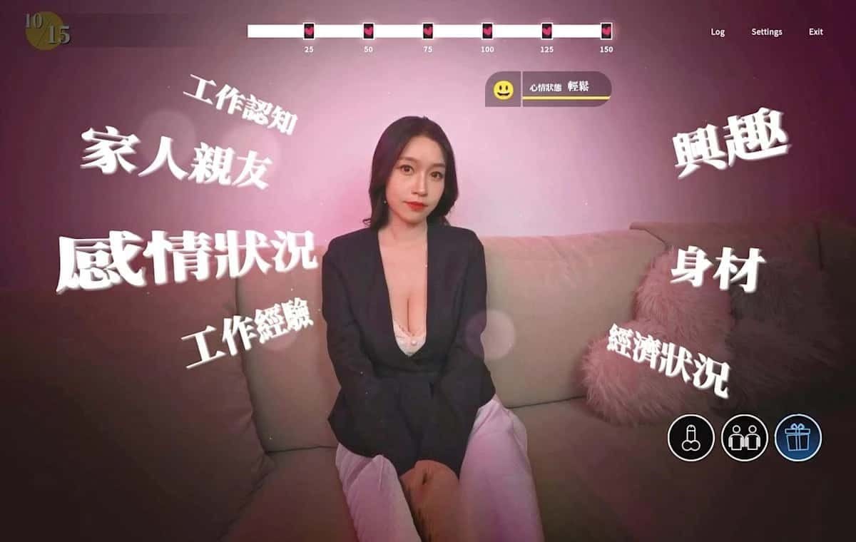 这个面试有点硬 (3) 分支选择 详情图 5