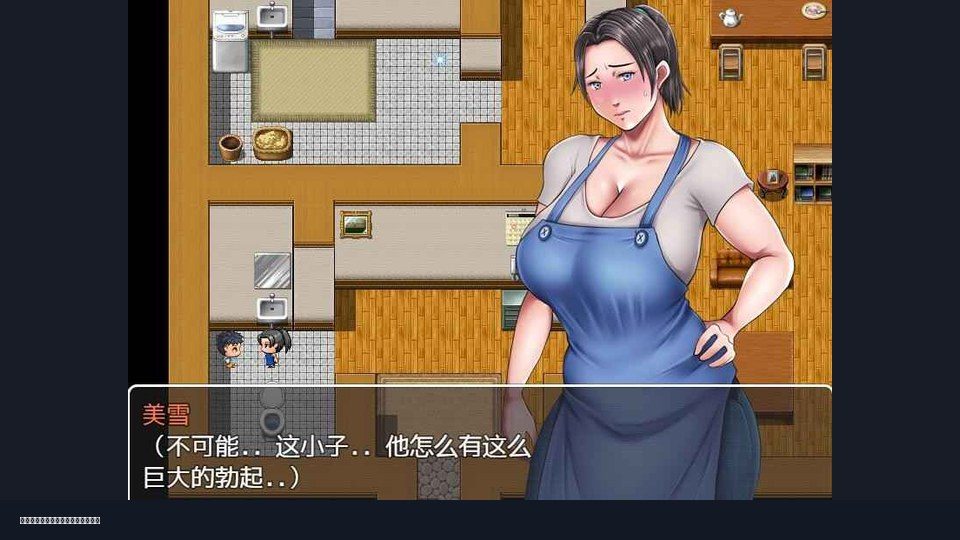 我妈妈跪地道歉的那一天 版本内容 专题图 6